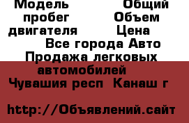  › Модель ­ 2 115 › Общий пробег ­ 163 › Объем двигателя ­ 76 › Цена ­ 150 000 - Все города Авто » Продажа легковых автомобилей   . Чувашия респ.,Канаш г.